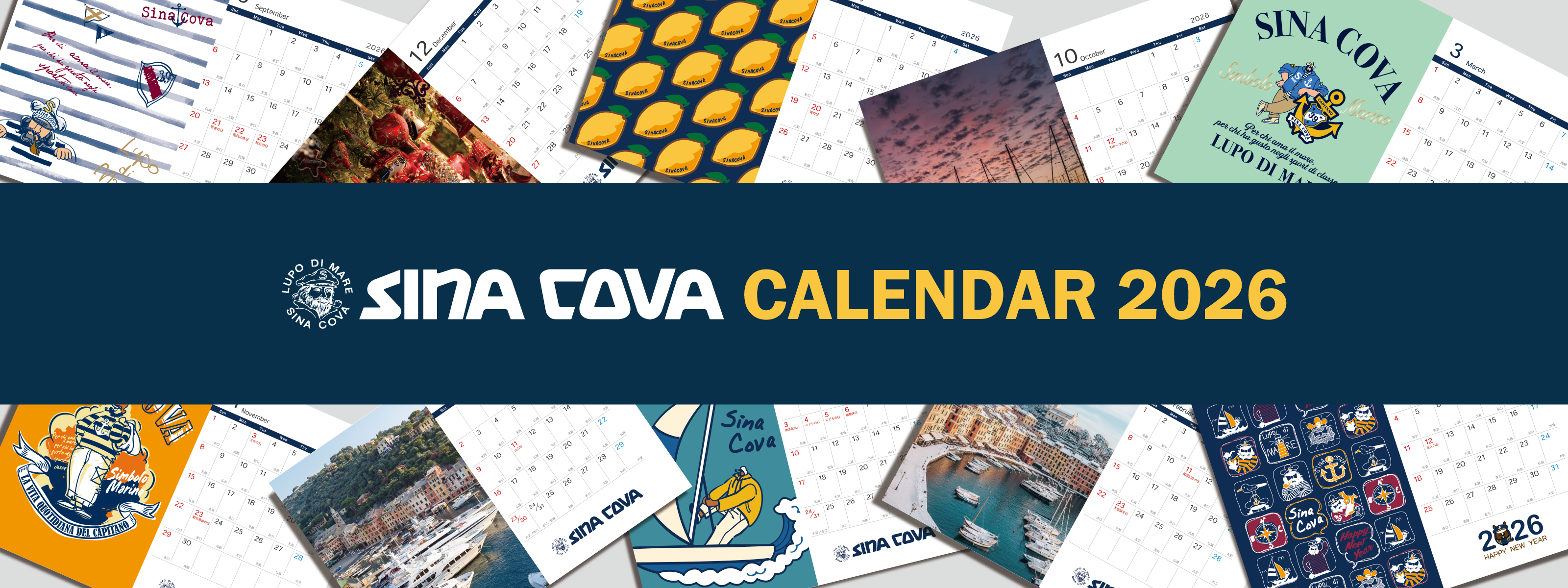 【フェア開催中📅】SINA COVA 2026 カレンダープレゼント フェア