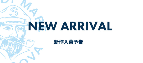 【好評につき再販決定!】限定デザインTシャツが単品で再登場いたします!