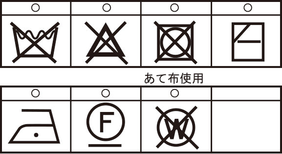 ヘンリーネックセーター 23222010