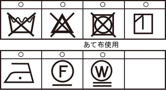 Vネックカーディガン 23233040