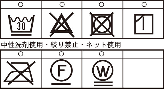 キングサイズ半袖ボタンダウンシャツ 24124516