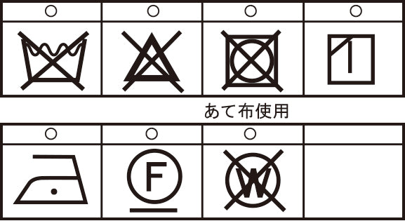 ジャケット 24133040