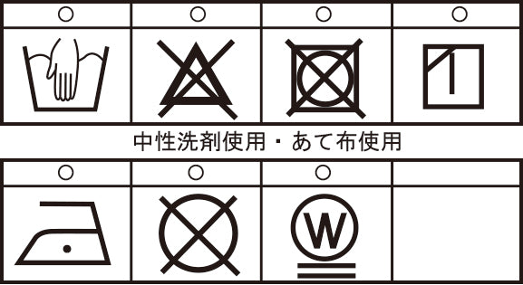 フード付きライトジャケット 24213040