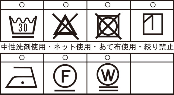 【公式】シナコバ(SINA COVA)キングサイズ 長袖ボタンダウンシャツ 24214036