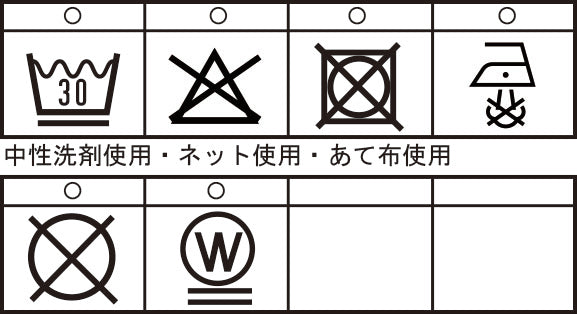 One-tuck marine pants 25215310