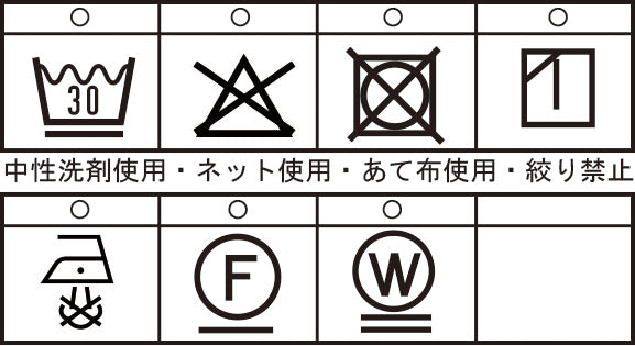 フード付きシャツジャケット 25223040