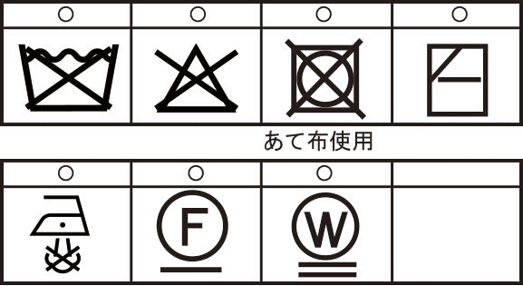 Crew neck sweater 25252010