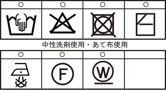 Crew neck sweater 26152010