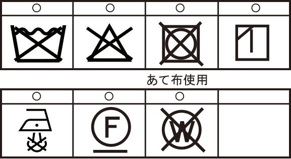 フード付きZIPUPジャケット 26213060