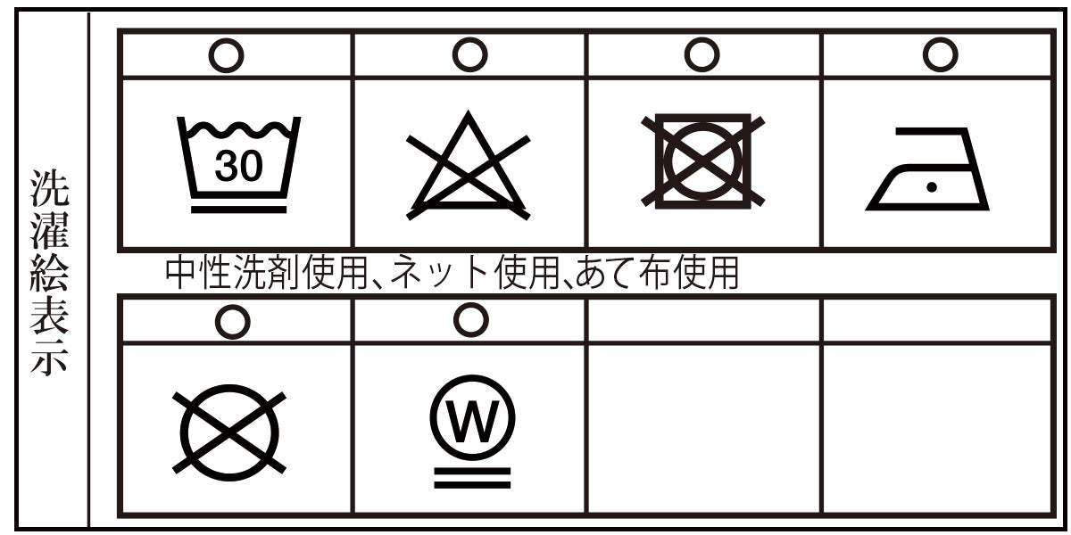 SINA COVA No Tuck Pants 22225020