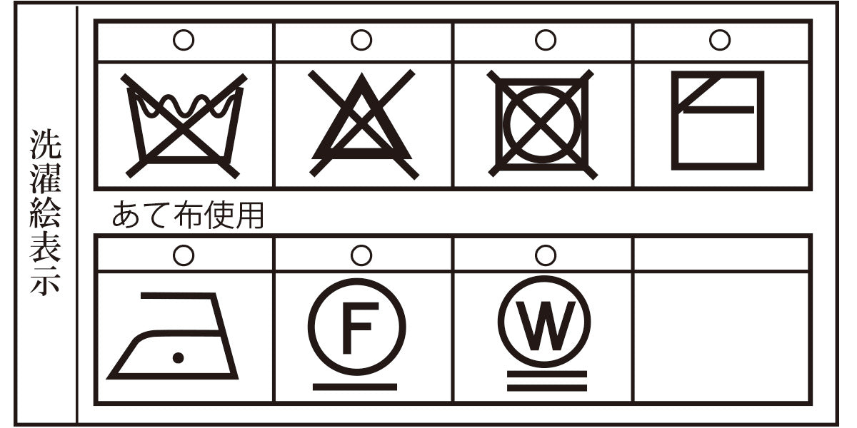 クルーネック セーター 22232020