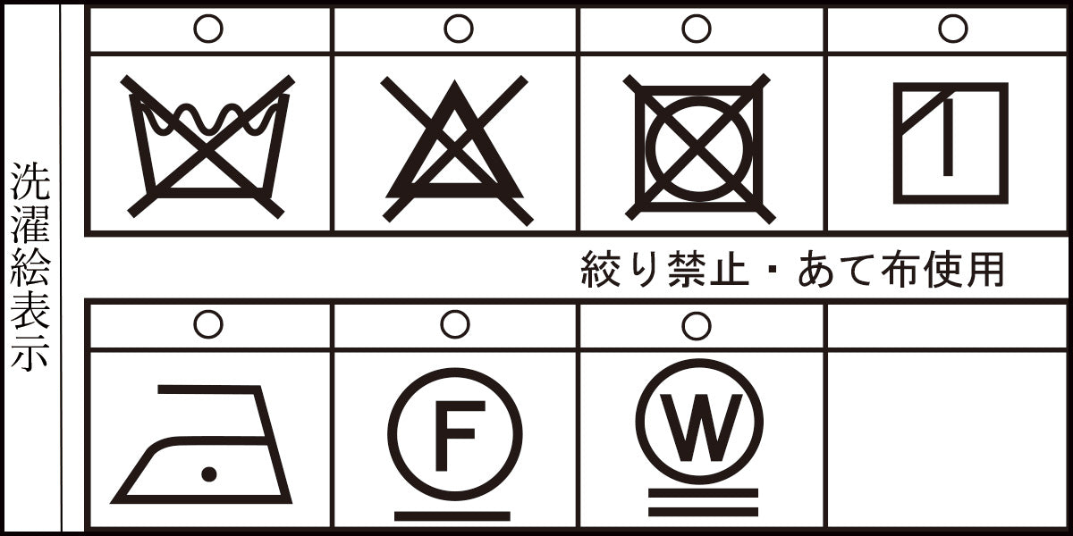 ZIPUPジャケット 23123030