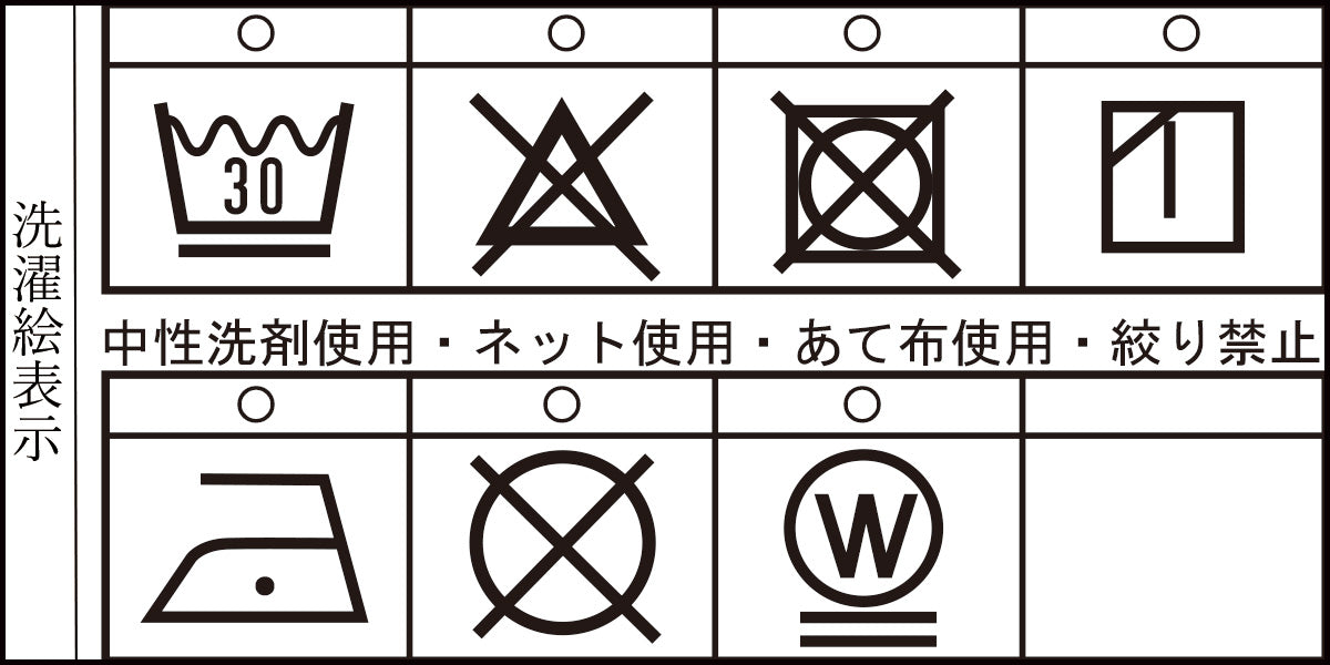 半袖オープンカラーシャツ 開襟シャツ 23124520