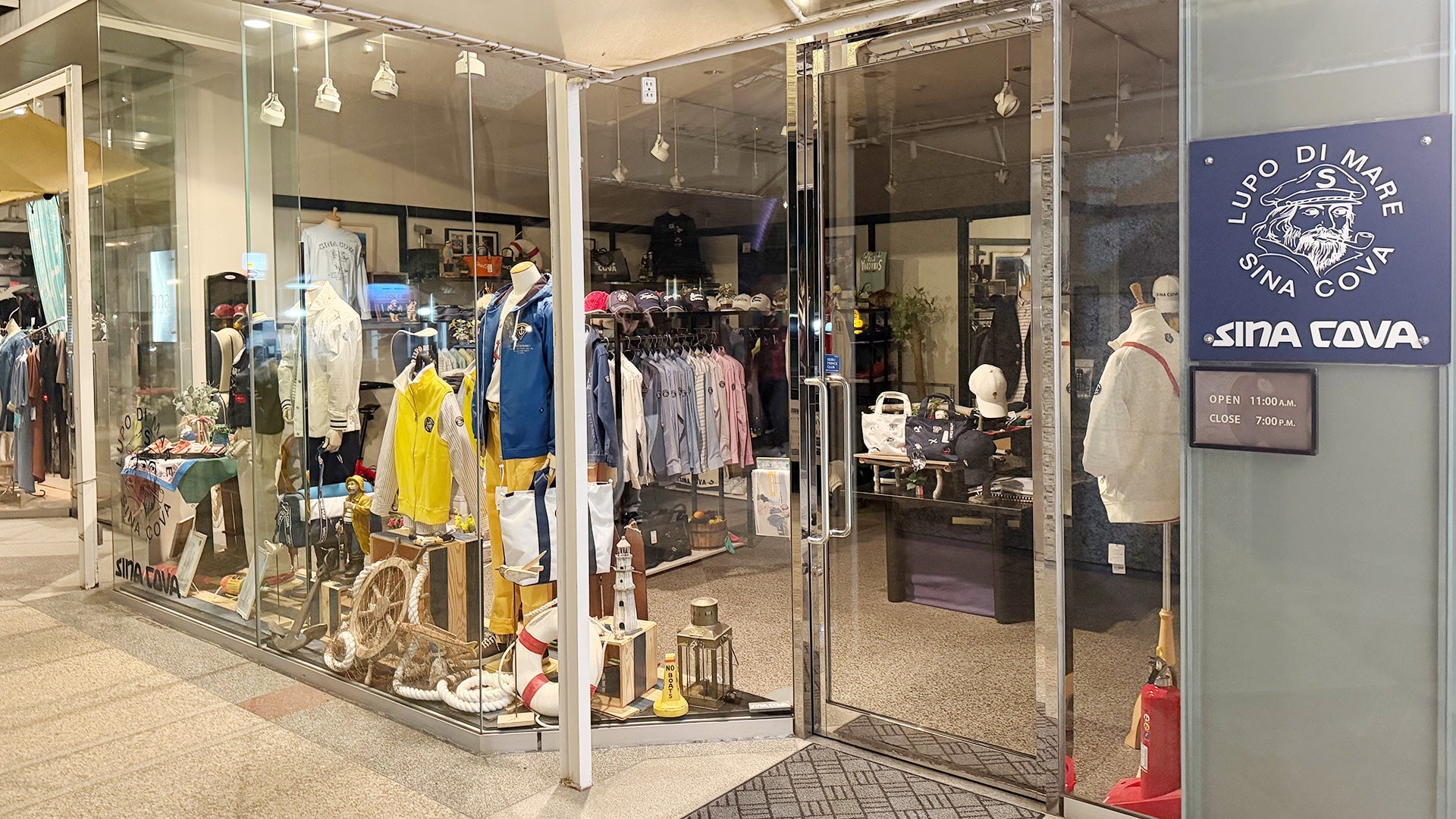 SINA COVA（シナコバ）広島店