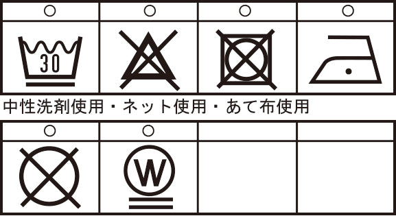 [Official] SINA COVA King Size Denim Jacket 23223016