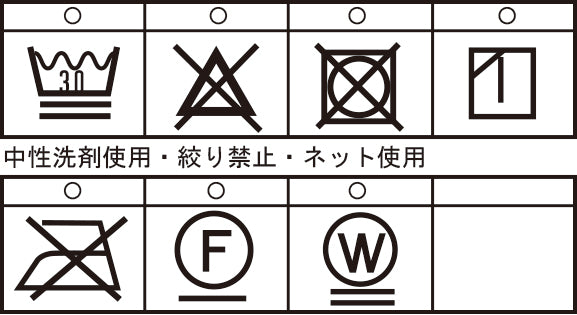 ボンバージャケット （MA-1）25123020