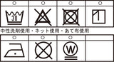 【公式】シナコバ （SINA COVA）半袖ボタンダウンシャツ 25150540