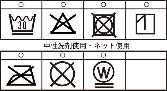 モックネックTシャツ 26150550