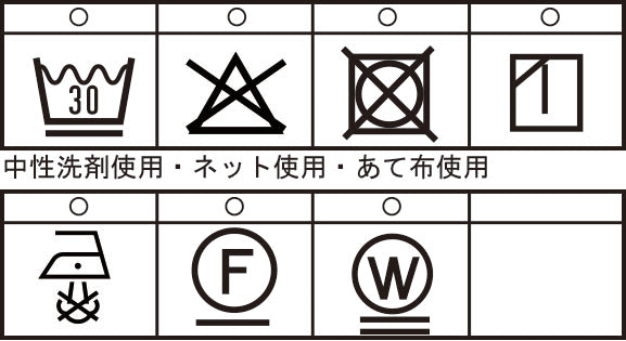 長袖ボタンダウンカットシャツ 26250060