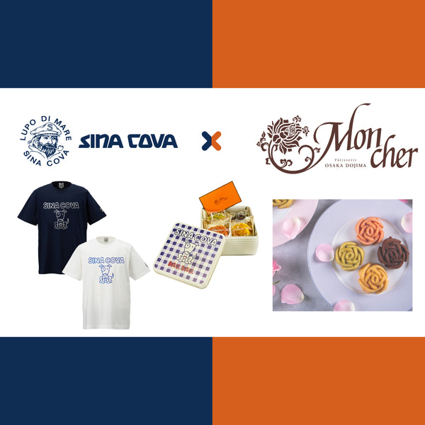 【公式】シナコバ（SINA COVA）× Mon cher  限定 プリント半袖Tシャツ &焼き菓子セット 25120593