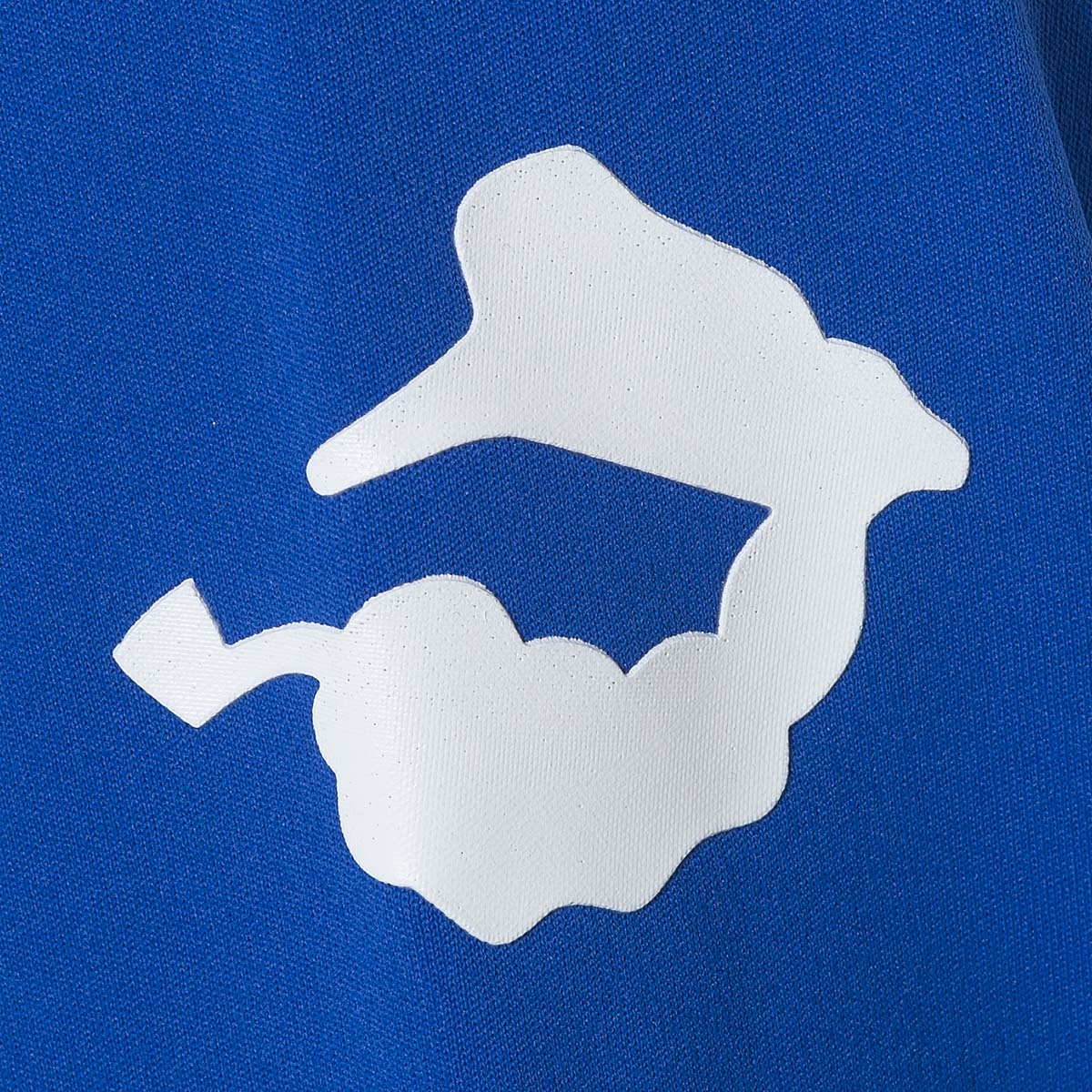 【アウトレット】トラックジャケット　21253020