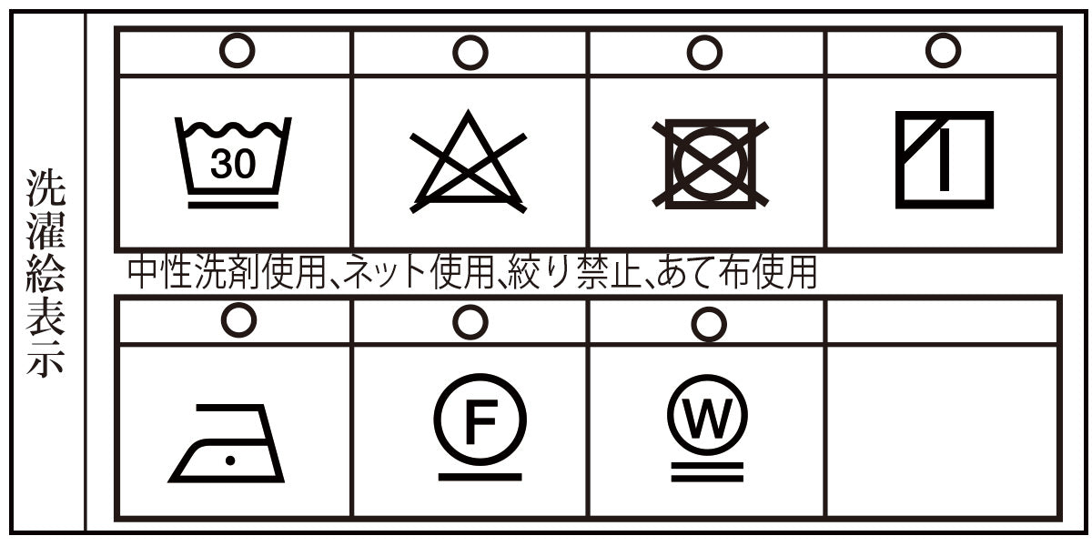 SINA COVA Long Sleeve Button Down Shirt 222224020