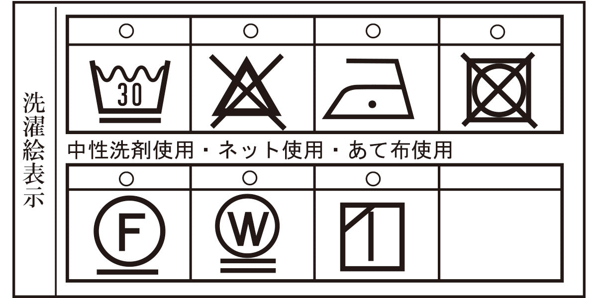 【アウトレット】シナコバ （SINA COVA） 長袖 ポロシャツ 22250010