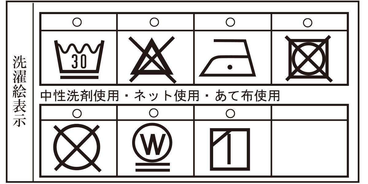 SINA COVA High Neck Long Sleeve T -shirt 22250070